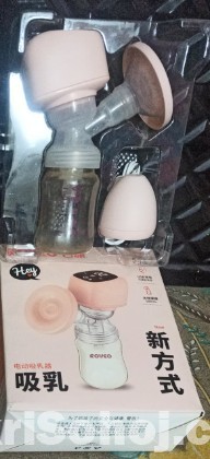 Electric Breast Pump With Rechargeable
